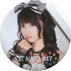 中古バッジ・ピンズ(女性) 水樹奈々 缶バッジ(リボン) 「S.C.NANA NET ファンクラブイベントV」 ガチャガチャ景