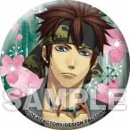 中古バッジ・ピンズ(キャラクター) 永倉新八 「薄桜鬼 真改 風ノ章 トレーディング缶バッジ」