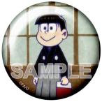 中古バッジ・ピンズ(キャラクター) 十四松(七五三) 「おそ松さん 十四松まつりトレーディング缶バッジ」