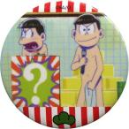 Yahoo! Yahoo!ショッピング(ヤフー ショッピング)中古バッジ・ピンズ（キャラクター） おそ松＆チョロ松（銭湯/全身） 「おそ松さん トレーディングバッジコレクション」