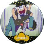 Yahoo! Yahoo!ショッピング(ヤフー ショッピング)中古バッジ・ピンズ（キャラクター） おそ松＆十四松（プロレス） 「おそ松さん トレーディングバッジコレクション」