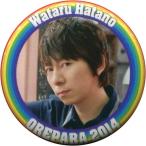 中古バッジ・ピンズ(男性) 羽多野渉(縁：虹色) 缶バッジ 「Original Entertainment Paradise ”お