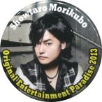 中古バッジ・ピンズ(男性) 森久保祥太郎 缶バッジ(衣装：チェック柄) 「Origina