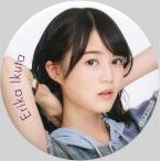 Yahoo! Yahoo!ショッピング(ヤフー ショッピング)中古バッジ・ピンズ（女性） 生田絵梨花 缶バッジ 「セブンイレブン×乃木坂46（2016）」 対象商品購入特典