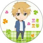 中古バッジ・ピンズ(キャラクター) 山路充嗣 カンバッジ 「三者三葉」