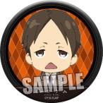 中古バッジ・ピンズ(キャラクター) 波多野 缶バッジ 「ジョーカー・ゲーム」