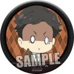 中古バッジ・ピンズ(キャラクター) 実井 缶バッジ 「ジョーカー・ゲーム」