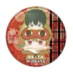 中古バッジ・ピンズ(キャラクター) 沖田＆土方 「スタンドCANバッジ 銀魂 お団子シリーズ」