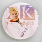 中古バッジ・ピンズ(男性) 松崎裕(鎌本力夫) 缶バッジ 「舞台 K-Lost Small World-」