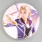 中古バッジ・ピンズ(女性) 茉莉邑薫(淡島世理) 缶バッジ 「舞台 K-Lost Small World-」