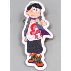 中古バッジ・ピンズ(キャラクター) おそ松 ペーパーダイカットバッジ 「おそ松さん 松の市 in TGC」