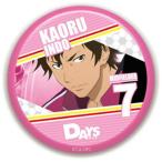 中古バッジ・ピンズ(キャラクター) 犬童かおる 「スタンドCANバッジ DAYS」