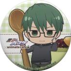中古バッジ・ピンズ(キャラクター) 緑間真太郎 「黒子のバスケ×animatecafe トレーディング缶バッジ スイーツver.」
