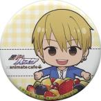 中古バッジ・ピンズ(キャラクター) 黄瀬涼太 「黒子のバスケ×animatecafe トレーディング缶バッジ スイーツver.」