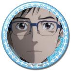 中古バッジ・ピンズ(キャラクター) 勝生勇利 「ユーリ!!! on ICE トレーディング缶バッジ」