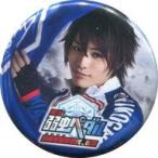 Yahoo! Yahoo!ショッピング(ヤフー ショッピング)中古バッジ・ピンズ（男性） 飯山裕太（新開悠人） トレーディング缶バッジ 「舞台『弱虫ペダル』〜箱根学園新世代、始動〜」
