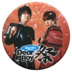 中古バッジ・ピンズ(男性) 神谷浩史＆小野大輔(Dear Boy祭) 缶バッジ 「DearGirl〜Stories〜