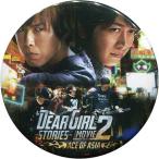 中古バッジ・ピンズ(男性) 神谷浩史＆小野大輔(DearGirl〜Stories〜THE M