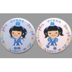 中古バッジ・ピンズ(女性) 藤咲彩音(でんぱ組.inc) キャラクターデカ缶バッジ(2個セット) 「でんぱ展.inc