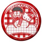 中古バッジ・ピンズ(キャラクター) おそ松×ハローキティ(チェック柄) 「おそ松さん×サンリオキャラクターズ トレーディング缶バ