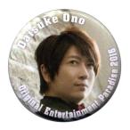 中古バッジ・ピンズ(男性) 小野大輔(枠：文字) 缶バッジ 「Original Entertainment Paradise
