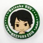 中古バッジ・ピンズ(男性) 小野大輔(イラスト) 缶バッジ 「Original Entertainment Paradise