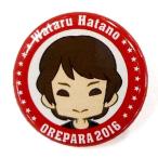 中古バッジ・ピンズ(男性) 羽多野渉(イラスト) 缶バッジ 「Original Entertainment Paradise