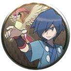 中古バッジ・ピンズ(キャラクター) 5.ハヤト＆ピジョン 「ポケットモンスター 缶バッジコレクション 〜ジョウト編〜」