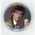 中古バッジ・ピンズ(男性) 林野健志(メリー=ゴーランド) トレーディング缶バッジ 「ミュージカル ハートの国の