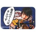 Yahoo! Yahoo!ショッピング(ヤフー ショッピング)中古バッジ・ピンズ（男性） 和田雅成（今泉俊輔） トレーディング缶バッジ 「舞台『弱虫ペダル』新インターハイ篇〜スタートライン〜