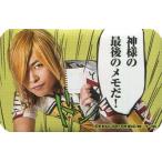 Yahoo! Yahoo!ショッピング(ヤフー ショッピング)中古バッジ・ピンズ（男性） 八島諒（青八木一） トレーディング缶バッジ 「舞台『弱虫ペダル』新インターハイ篇〜スタートライン〜」