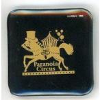 中古バッジ・ピンズ(男性) イラスト(黒×黄) 缶バッジ 「少年社中×東映舞台プロジェクト 『パラノイア★サーカス』」