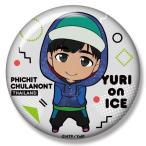 中古バッジ・ピンズ(キャラクター) ピチット・チュラノン(通常Ver.) 「ユーリ!!! on ICE トレーディング