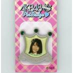 中古バッジ・ピンズ(女性) 横山由依 ピンバッジ AKB48 CAFE＆SHOP限定