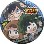 中古バッジ・ピンズ(キャラクター) 出久＆お茶子＆天哉 「僕のヒーローアカデミア ぴた!でふぉめ 制服 缶バッジ」