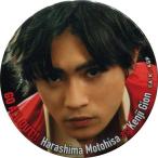中古バッジ・ピンズ(男性) 原嶋元久(祇園健次) ランダム缶バッジ 「舞台『ALL OUT!! THE STAGE』」