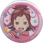 中古バッジ・ピンズ(キャラクター) 1.小湊伊純 「ポッピンQ キャラバッジコレクション」