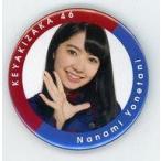 中古バッジ・ピンズ(女性) 米谷奈々未 缶バッジ 「欅