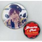 中古バッジ・ピンズ(男性) 蒼井翔太(B) 缶バッジ大小2個セット 「A☆happy lab. Party 2017