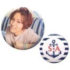 中古バッジ・ピンズ(男性) 蒼井翔太(H) 缶バッジ大小2個セット 「A☆happy lab. Party 2017