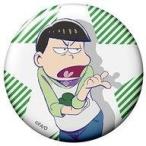 Yahoo! Yahoo!ショッピング(ヤフー ショッピング)中古バッジ・ピンズ（キャラクター） チョロ松（上半身） 「おそ松さん トレーディング缶バッジ ラグランvol.3」