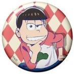 Yahoo! Yahoo!ショッピング(ヤフー ショッピング)中古バッジ・ピンズ（キャラクター） おそ松（アップ） 「おそ松さん トレーディング缶バッジ ラグランvol.4」