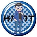 Yahoo! Yahoo!ショッピング(ヤフー ショッピング)中古バッジ・ピンズ（キャラクター） カラ松（全身） 「おそ松さん トレーディング缶バッジ ジャージver.」