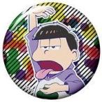 Yahoo! Yahoo!ショッピング(ヤフー ショッピング)中古バッジ・ピンズ（キャラクター） 一松（アップ） 「おそ松さん トレーディング缶バッジ ラグラン シェーver.」