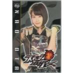 中古バッジ・ピンズ(女性) 太田奈緒 ステファイコラボ