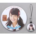 中古バッジ・ピンズ(女性) 沖田彩華(NMB48) 推し缶バッジ(2個セット) 「Must be now」 イベントグッズ