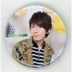 中古バッジ・ピンズ(男性) 羽多野渉(正面) シークレット缶バッジ 「羽多野・寺島 Radio 2D LOVE イベント