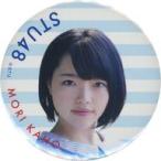 中古バッジ・ピンズ(女性) 森香穂 個別推し缶バッジA 
