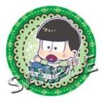 Yahoo! Yahoo!ショッピング(ヤフー ショッピング)中古バッジ・ピンズ（キャラクター） チョロ松 「おそ松さん 箱入り!2トレーディング缶バッチ」