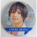 Yahoo! Yahoo!ショッピング(ヤフー ショッピング)中古バッジ・ピンズ（男性） 竹中凌平（卯月新） トレーディング缶バッジ（デュエットVer.） 「2.5次元ダンスライブ『ツキウ